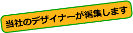プレースホルダー画像