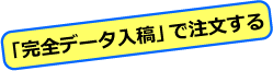 プレースホルダー画像