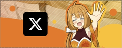 プリントフェスタの公式X(旧Twitter)はこちら