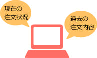 top_userguide_04.jpg